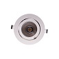 ART-RS150 LED Светильник встраиваемый поворотно-выдвижной Downlight   -  Встраиваемые светильники 